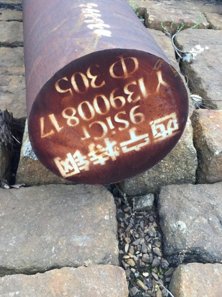 新蔡9CrSi工具钢
