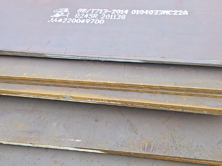 新蔡容器板-Q245R