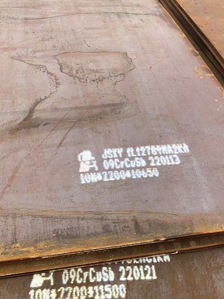 新蔡ND耐酸钢板