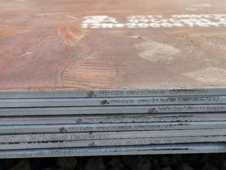 新蔡09CrCuSb耐酸钢板